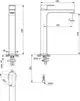 Moderne Armatur von Ideal Standard mit geradem Design, einseitigem Hebel und quadratischer Basis. Abmessungen und Anschlüsse sind abgebildet.